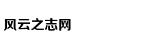 Tài năng guitar